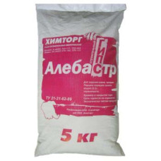 Алебастр 5кг