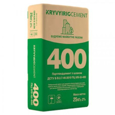 Цемент Кривий Ріг ПЦ ІІ Б-Ш М400 25 кг