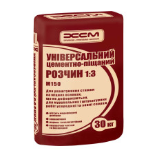 Цементно-Піщана Суміш ХСМ 1:3 ЦПС М150 30 кг