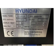 Дизельний генератор Hyundai (Хюндай) DHY9000LEK-3 трифазний