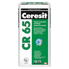 Гідроізоляційна суміш CERESIT (Церезит) CR 65 25кг
