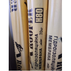 Гідроізоляційна мембрана Roofer (Руфер) H80/35 жовтий 1,6х43,75м (70м2) 80 г/м2, пог.м