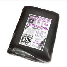 Геотекстиль чорний 130 гр/м2 3,2х10м Пакетований