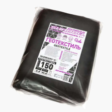 Геотекстиль чорний 150 гр/м2 3,2х10м Пакетований