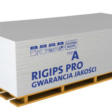 Гіпсокартон стельовий Rigips PRO typ A 9,5x1200x2000