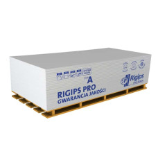 Гіпсокартон стіновий Rigips PRO typ A 12,5x1200x2000