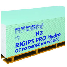 Гіпсокартон вологостійкий стіновий Rigips PRO Hydra typ H2 12,5x1200x3000