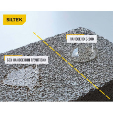 Грунтовка водовідштовхувальна Siltek (Сілтек) Gasbeton Е-200 (10 л)