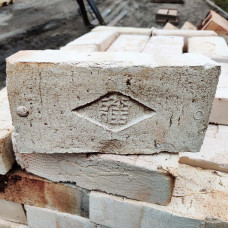 Цегла вогнетривка шамотна ПБ(ПВ)-5 напівкисла