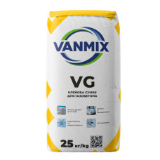 Клей для газобетону Vanmix (Ванмікс) 25 кг