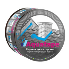 Стрічка покрівельна герметизуюча Aquatape 75 мм х 10 м