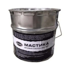 Мастика бітумно-каучукова Sferaizol (Сфераізол) 9кг