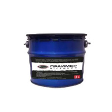 Праймер бітумний Sferaizol (Сфераізол) 3л