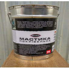 Мастика бітумна покрівельна Sferaizol (Сфераізол) 3кг