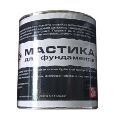 Мастика бітумна для фундаменту Sferaizol (Сфераізол) 3кг