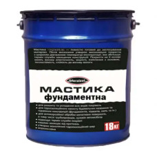 Мастика бітумна для фундаменту Sferaizol (Сфераізол) 18кг