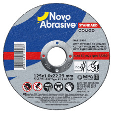 Круг відрізний по металу NovoAbrasive Standard (125x1,0x22,23 мм)
