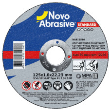 Круг відрізний по металу NovoAbrasive Standard (125x1,6x22,23 мм)