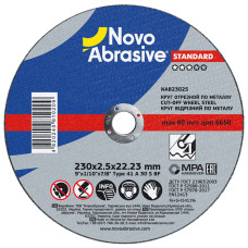 Круг відрізний по металу NovoAbrasive Standard (230x2,5x22,23 мм)