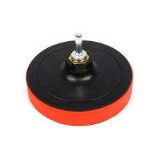 Диск універсальний для наждачного паперу М14 125 Х 20мм