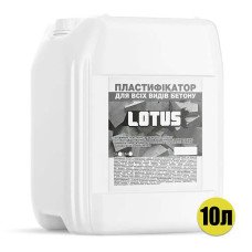Пластифікатор для всіх видів бетону Lotus (Лотус) 10л