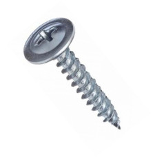 Саморіз з пресшайбою гострий 4,2х51 мм