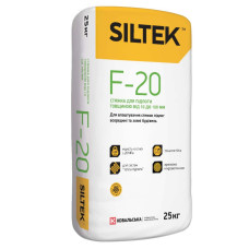 Стяжка для підлоги товщиною від 10 до 100 мм Siltek (Сілтек) F-20 25кг