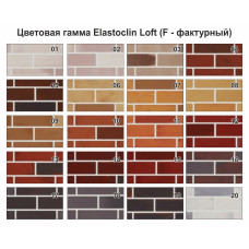 Термоукоси під клінкер Elastoclin Loft Пінопласт ПСБ-С-25 480х215х80 мм