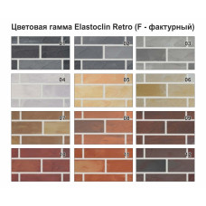 Термоукоси під клінкер Elastoclin Retro Пінопласт ПСБ-С-25 480х215х80 мм