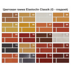 Термокут під клінкер Elastoclin Classik Пінопласт ПСБ-С-25 215х80 мм