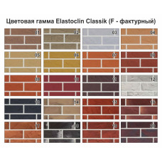Термопанель під клінкер Elastoclin Пінопласт ПСБ-С 35 1200х600х60 мм (0,64 м2)