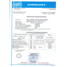 Паливні брикети RUF 10кг/уп