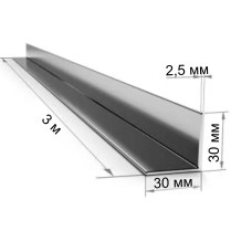 Кутник металевий 30х30х2,5 мм