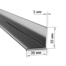 Кутник металевий 35х35х3 мм сталь 3ПС Міра 6м
